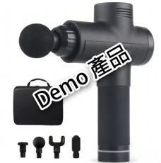 複製 Demo 產品